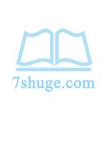 改造系统